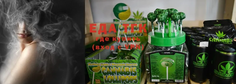 hydra   где можно купить   Курильск  Canna-Cookies марихуана 